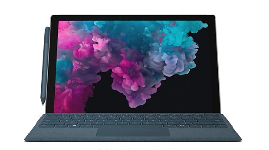 东营从 Mac 切换到 Microsoft Surface